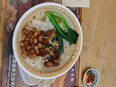 -及第粉·广州非遗沙河粉(赤岗店)