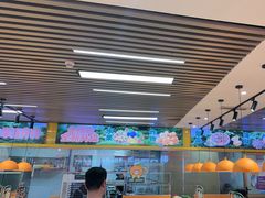 -大橘元自助回转火锅(天河新天地店)