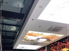 -阮老二·羊肉汤(黄甲店)