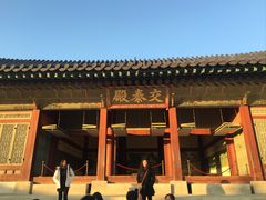 -景福宫