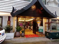 -阿诺泰·泰国餐厅(棕北店)