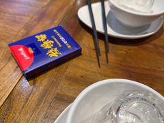 -烧蠔帮·湛江生蚝(工农店)
