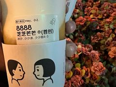 -喜茶(天津乐宾百货店)