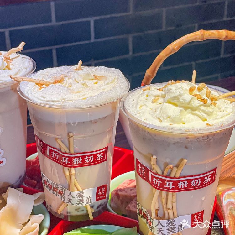 比拳头还大的牛肉‼️受气也要吃