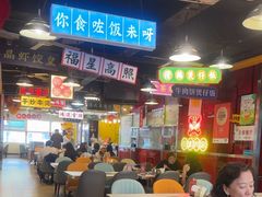 -日昌餐馆(亦庄店)