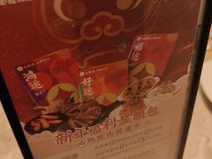 -必胜客(上海新南方商城PH店)