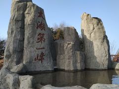 -缥缈峰景区