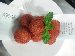 -绿茶餐厅(昌平悦荟店)