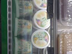 -年记·兴顺斋 牛街清真熟食小吃店