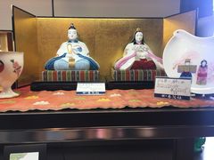 -有田陶瓷公园