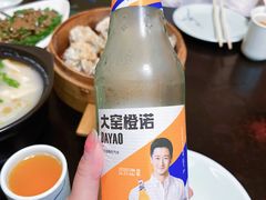 -正宗天津烧麦馆(柳州路店)