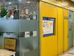 -童程童美·信息学竞赛·乐高机器人编程(长宁来福士校区)