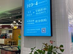 -东方悦邻Mall