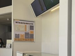 -喜茶(烟台莱山万象汇店)