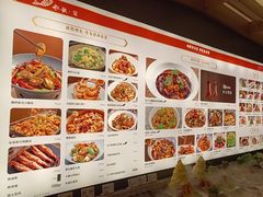 -船歌·鱼水饺青岛菜(闽江二路店)