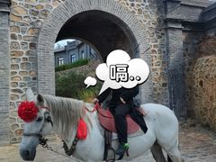 -清风小镇闯关东影视基地