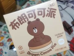 -好利来(回龙观西大街店)