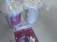 -炖物24章·顺时轻养茶(杭州保利时光里店)