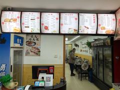-龙祥豆腐脑(福成公寓店)