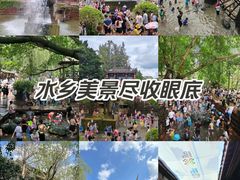 -黄龙溪古镇