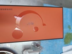 -安徽合肥韩美整形外科医院