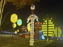 -歌斐颂巧克力小镇