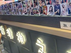 门面-寿奶茶·鲜奶与茶(合生汇购物中心店)