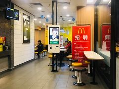 大堂-麦当劳(文武路店)