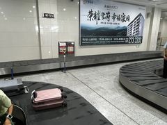 -丹东浪头机场