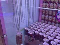 -爱玩嘉年华(成都北城天街店)