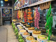 -津沽小院(天津之眼店)
