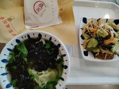 -骏阁·全驴宴