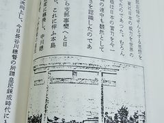 -国家图书馆·古籍馆