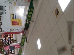 -创味·民间海南菜·非遗藤桥排骨(藤桥·免税城店)