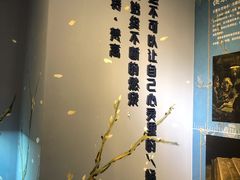 -天津梵高星空艺术馆(天河城旗舰店)