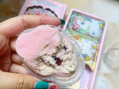 -好利来(五一广场店)