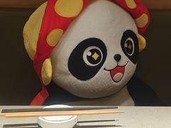-海底捞火锅(莘松路店)