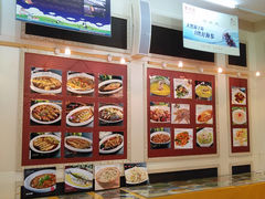 IMG20141213113658-临江仙酒店