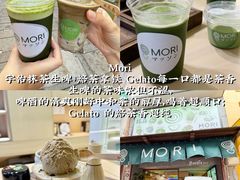 -官也街