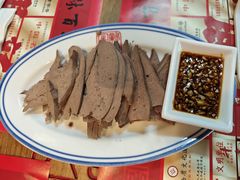 -新兴园饺子馆(北京百子湾店)