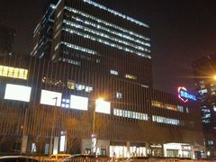 -凯德MALL(望京店)