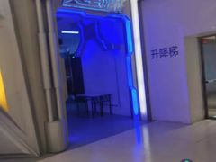 -天空之城电玩(曼巴特购物广场店)