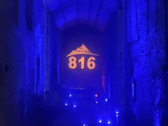 -816工程景区