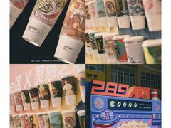 -289艺术PARK