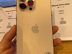 -Apple零售店(华贸购物中心店)