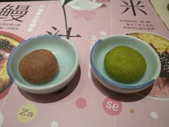 -鳗鳗的爱(远洋未来广场店)