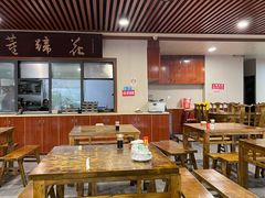 -双流老字号董蹄花(机场南四路店)