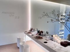 -左右Massage/Spa(长寿路店)