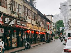 -德兴馆(山西南路店)