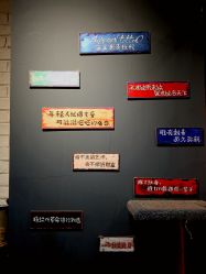 -海王刺青·纹身·穿孔饰品·TATTOO